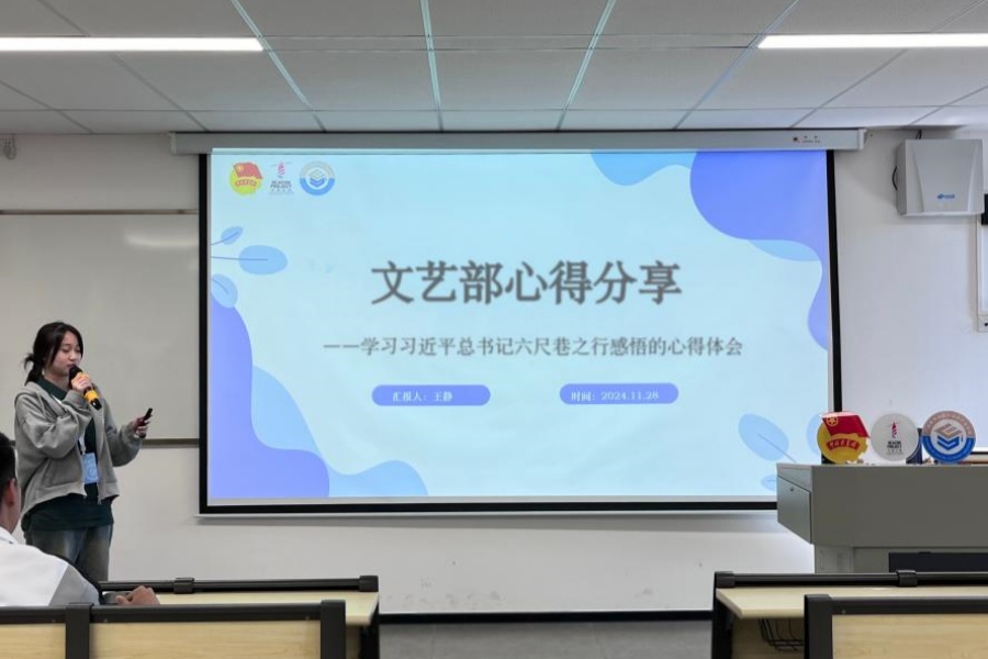 yl8cc永利线路检测中心