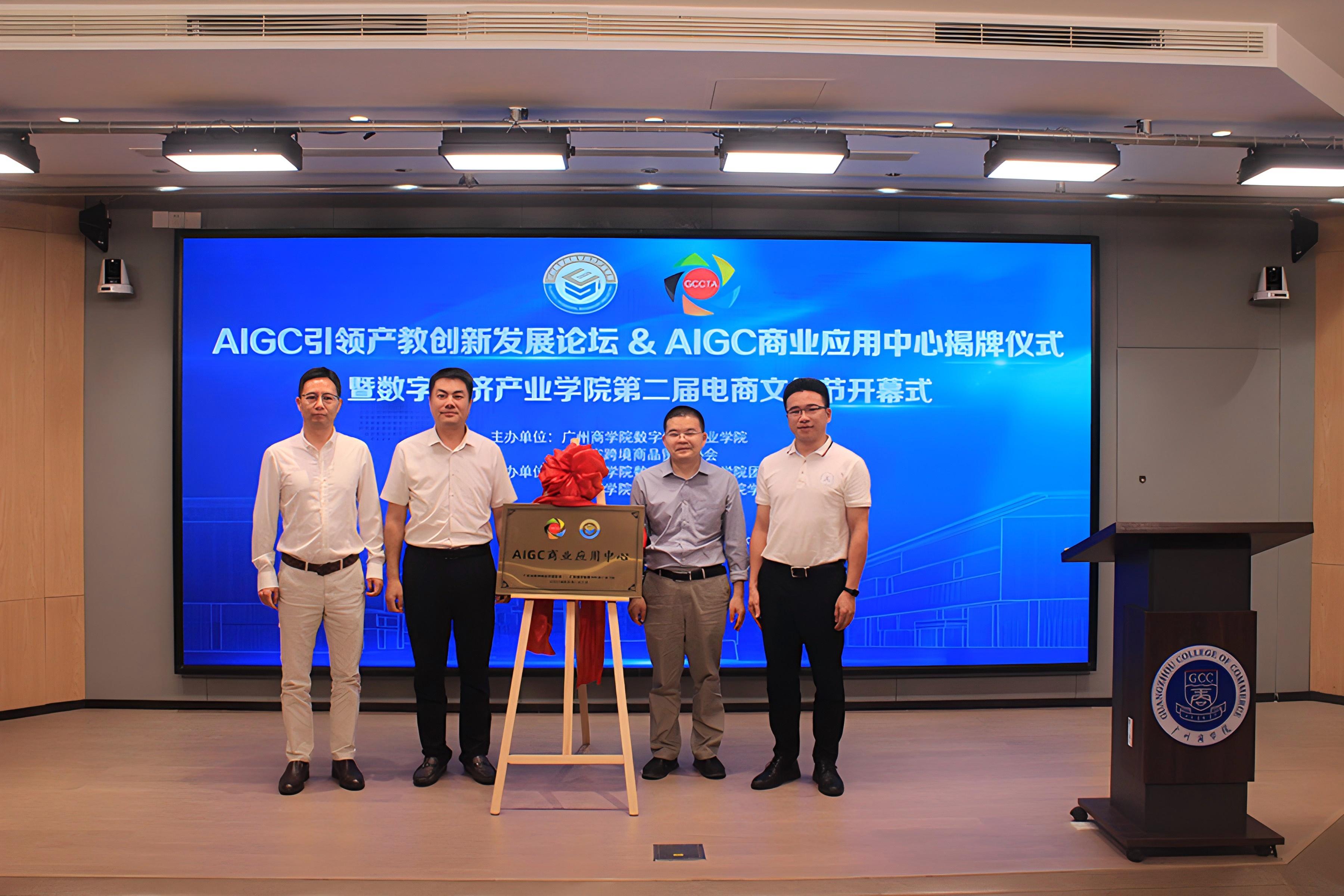 yl8cc永利线路检测中心