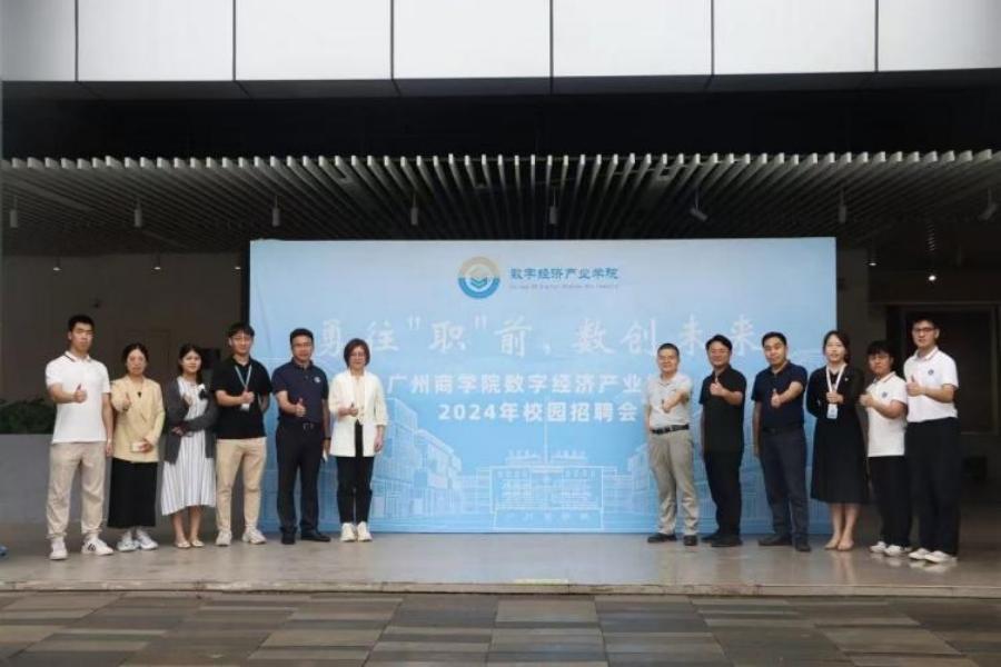 yl8cc永利线路检测中心