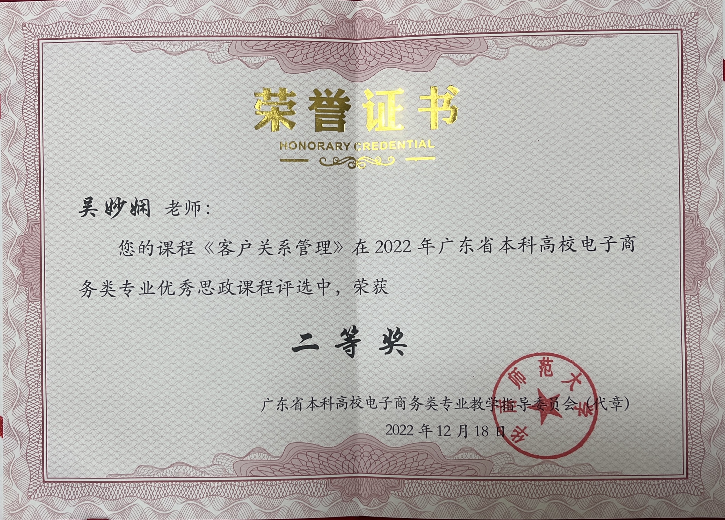 yl8cc永利线路检测中心