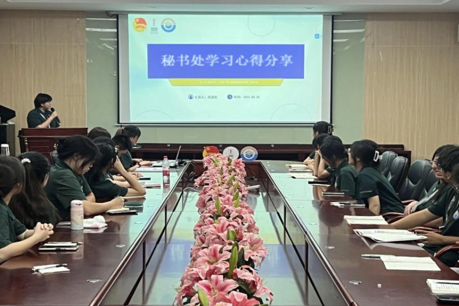 yl8cc永利线路检测中心