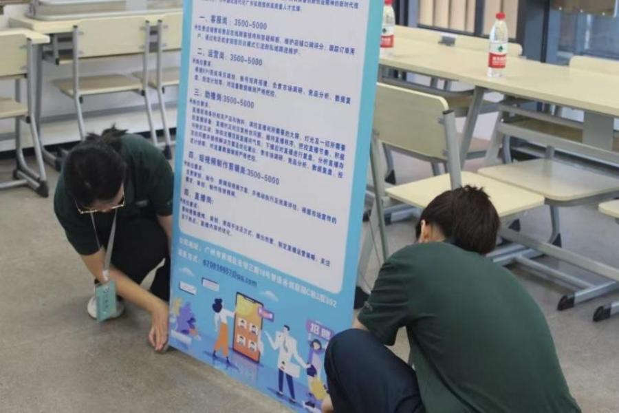 yl8cc永利线路检测中心