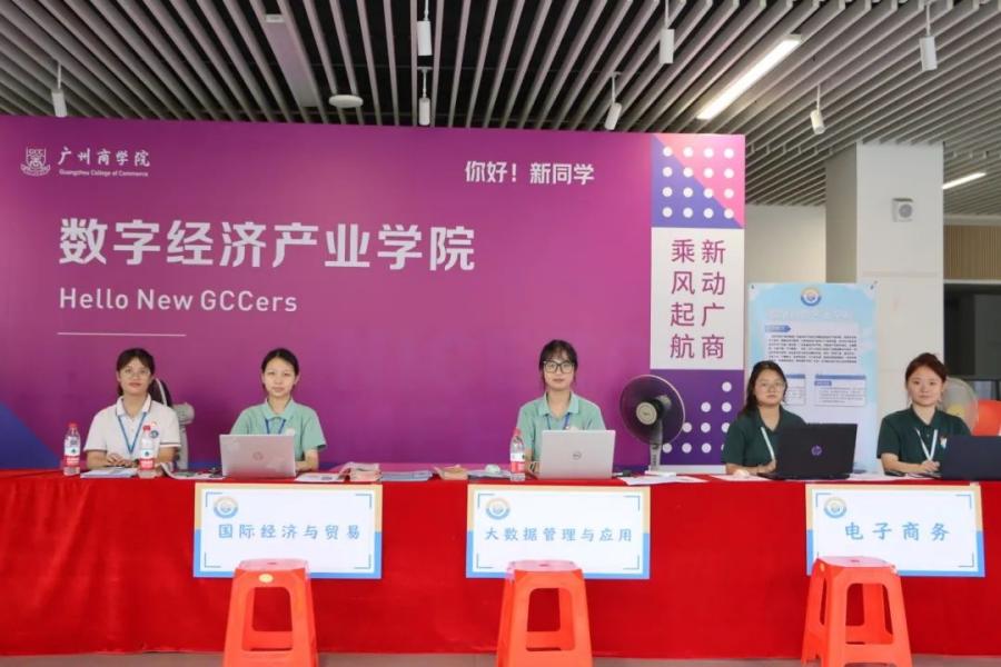 yl8cc永利线路检测中心
