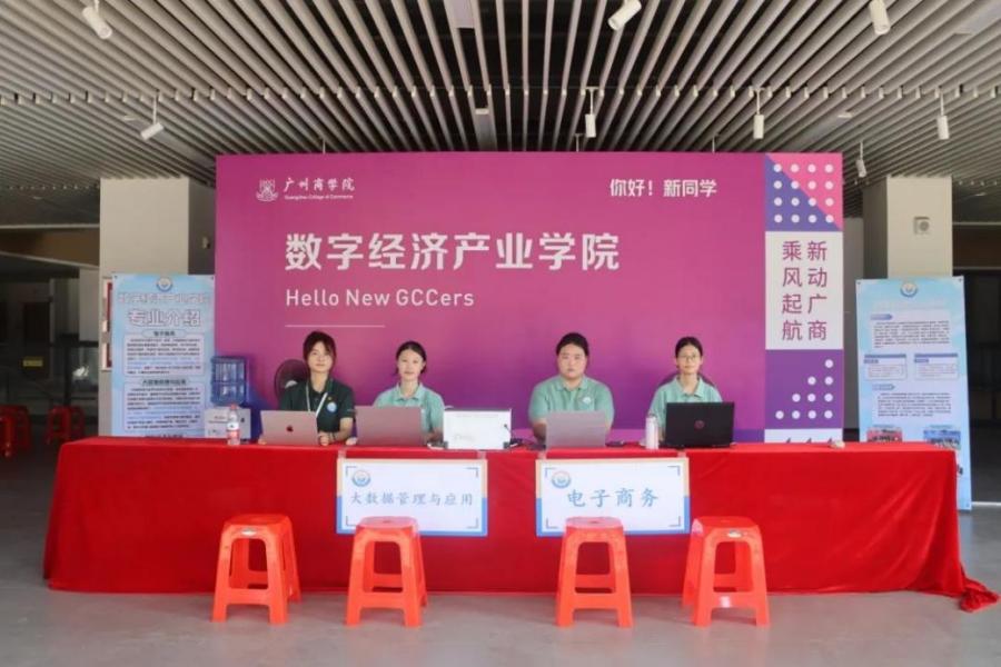 yl8cc永利线路检测中心