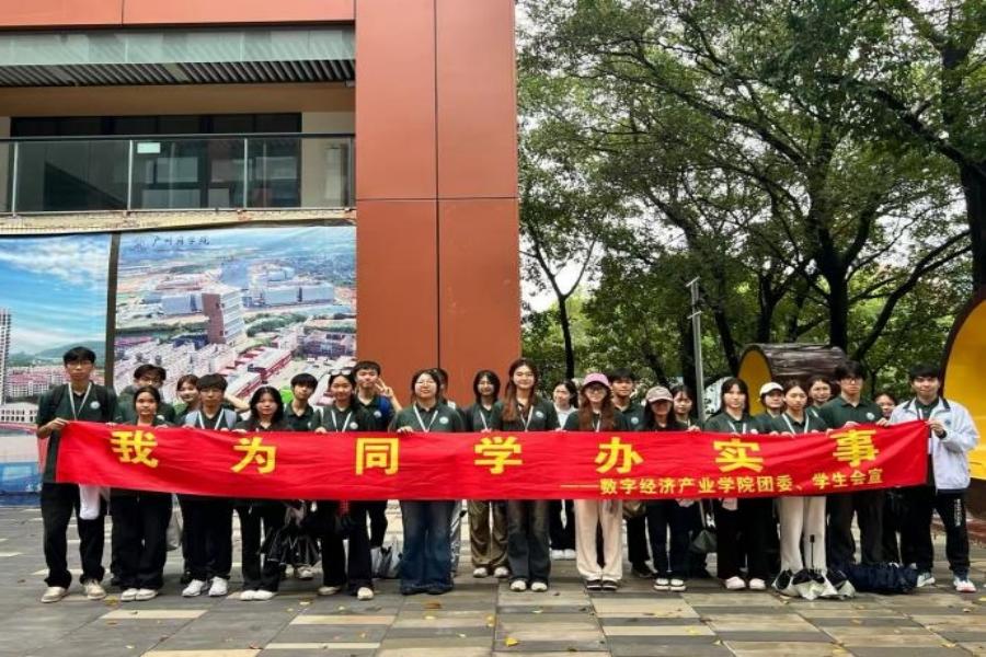 yl8cc永利线路检测中心