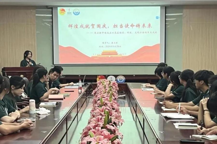 yl8cc永利线路检测中心