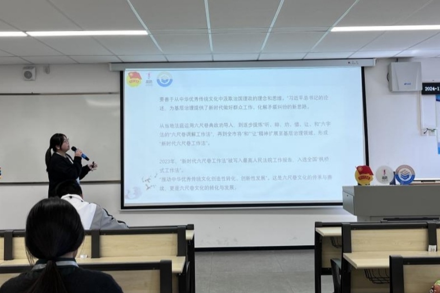 yl8cc永利线路检测中心