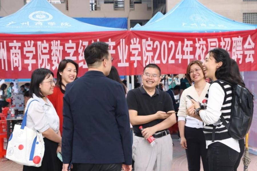 yl8cc永利线路检测中心