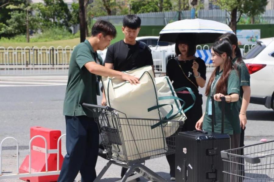 yl8cc永利线路检测中心