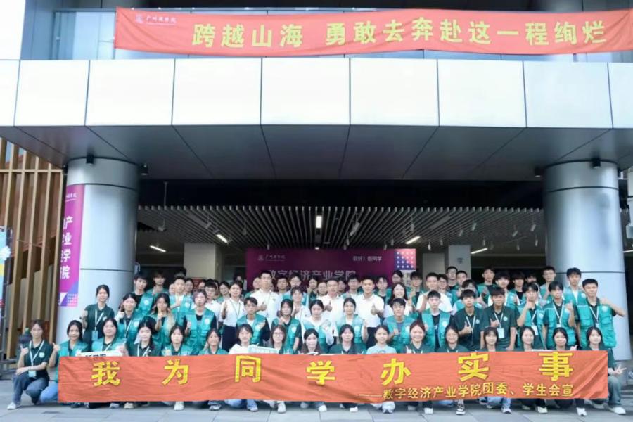 yl8cc永利线路检测中心