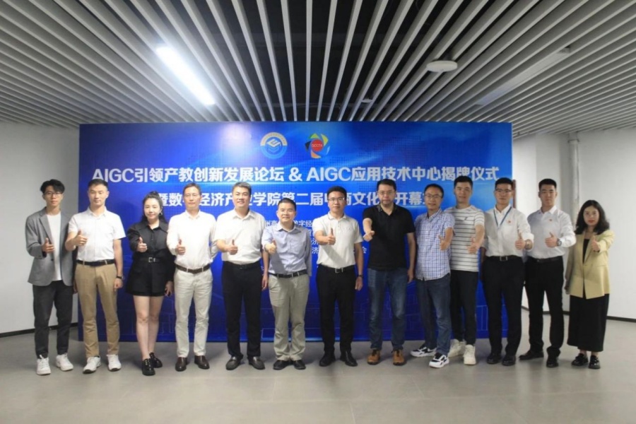 yl8cc永利线路检测中心