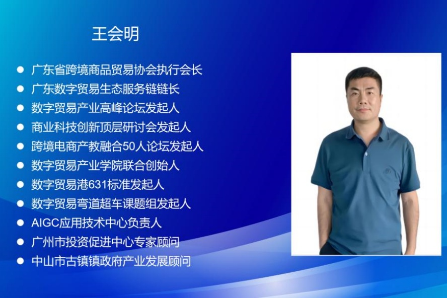 yl8cc永利线路检测中心