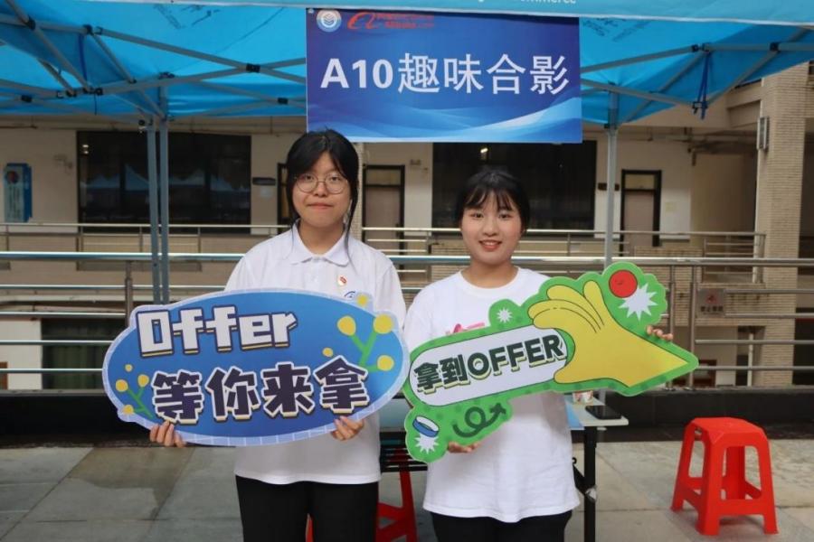 yl8cc永利线路检测中心
