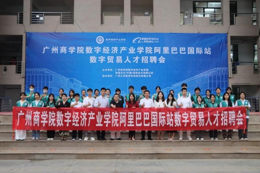 yl8cc永利线路检测中心