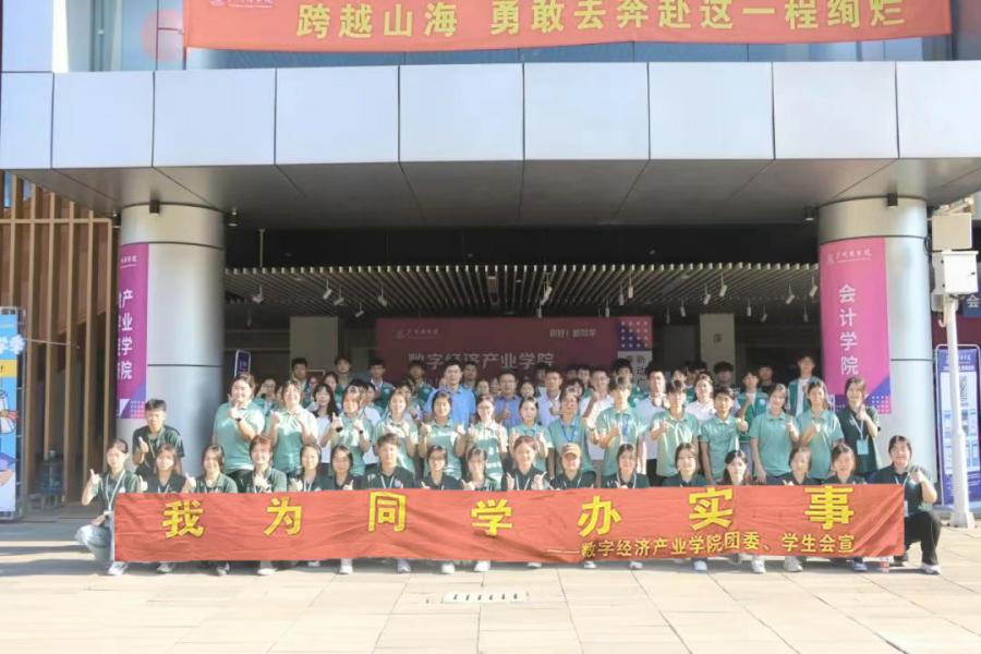 yl8cc永利线路检测中心