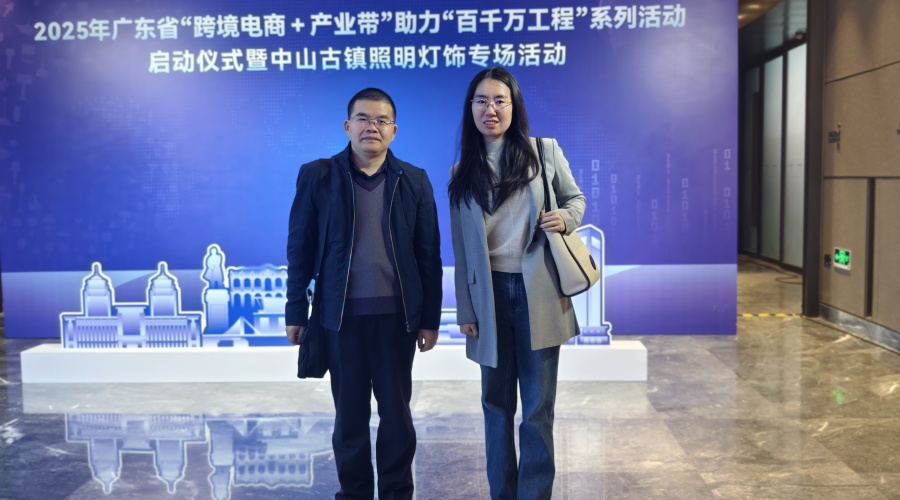 yl8cc永利线路检测中心