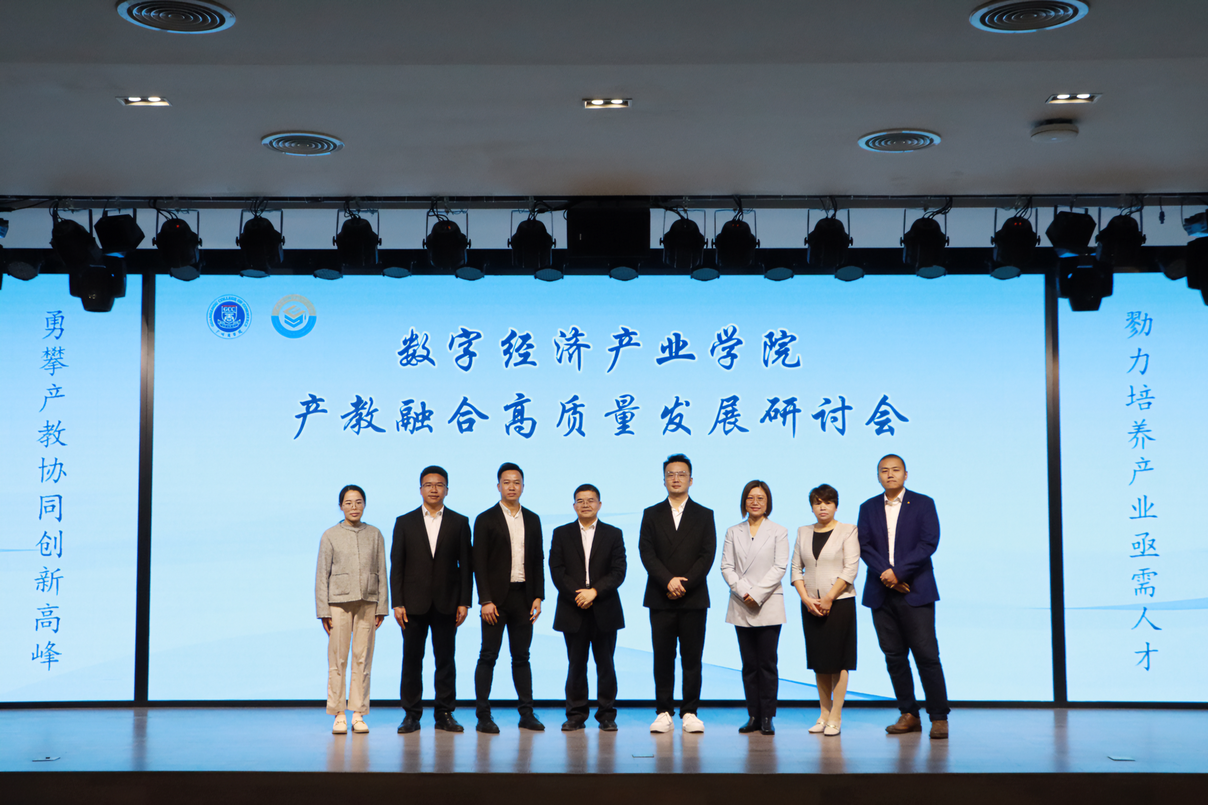yl8cc永利线路检测中心