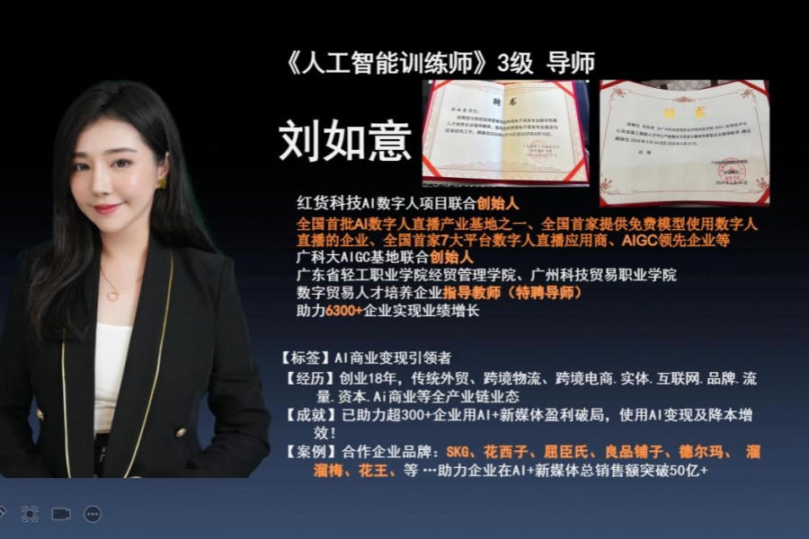 yl8cc永利线路检测中心