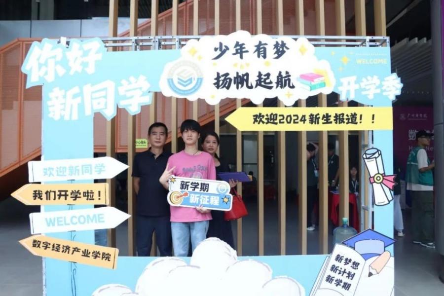 yl8cc永利线路检测中心
