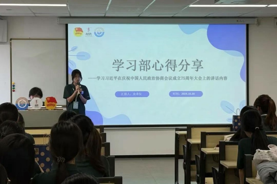 yl8cc永利线路检测中心