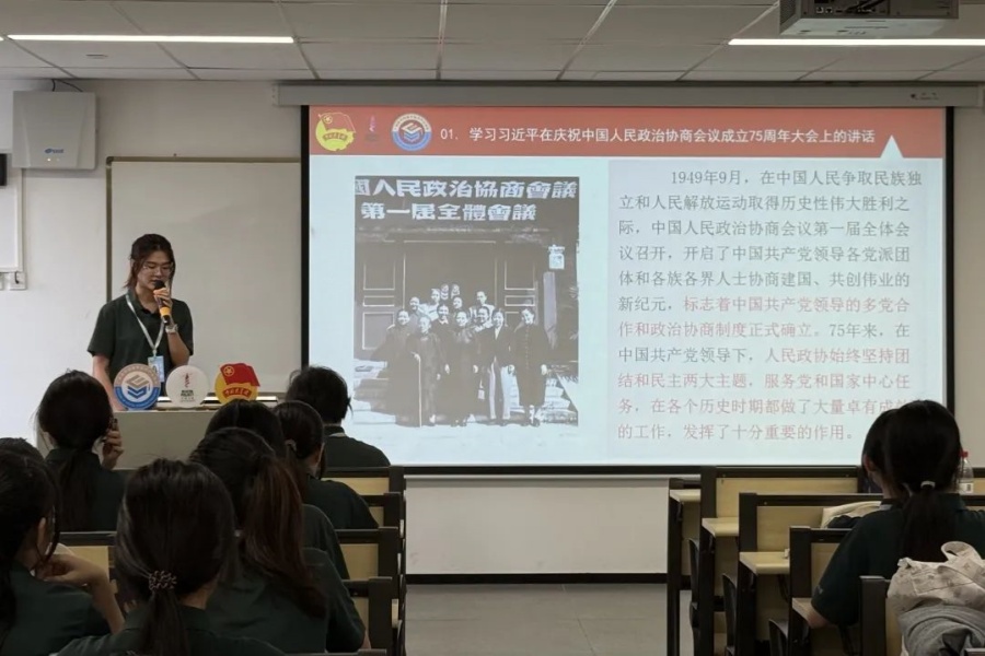 yl8cc永利线路检测中心