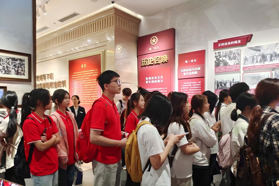 yl8cc永利线路检测中心