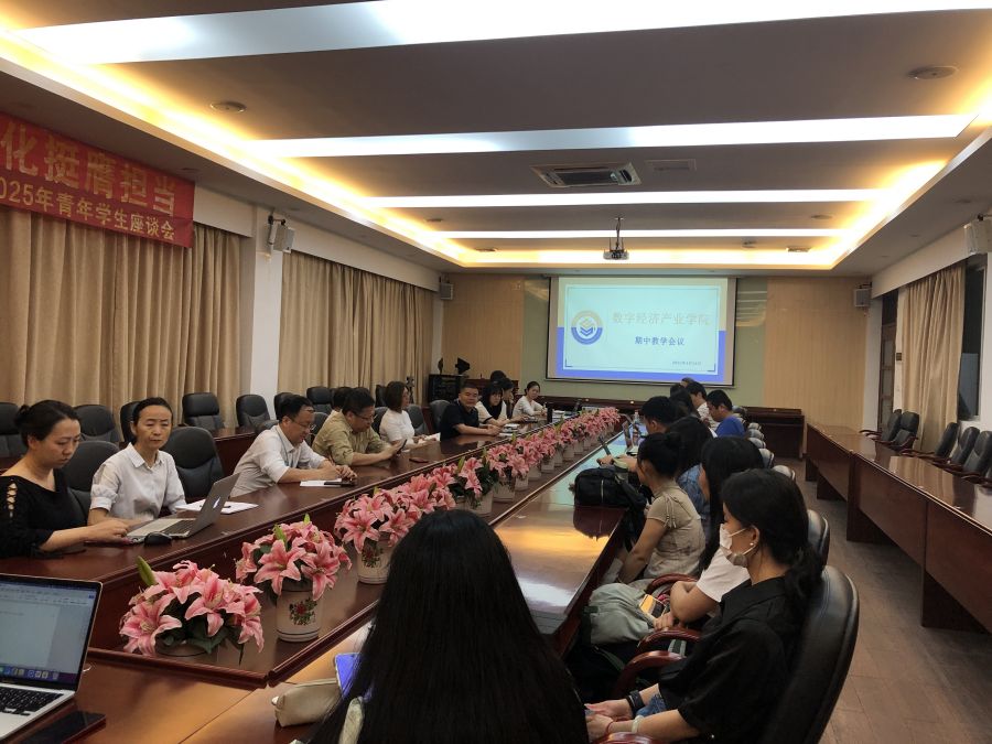 yl8cc永利线路检测中心