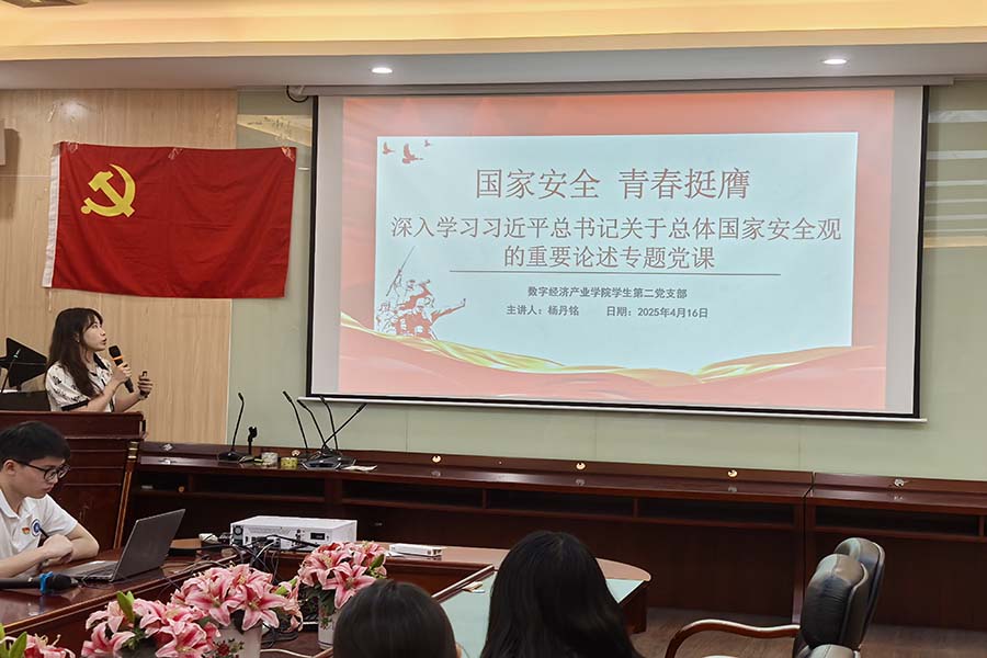 yl8cc永利线路检测中心