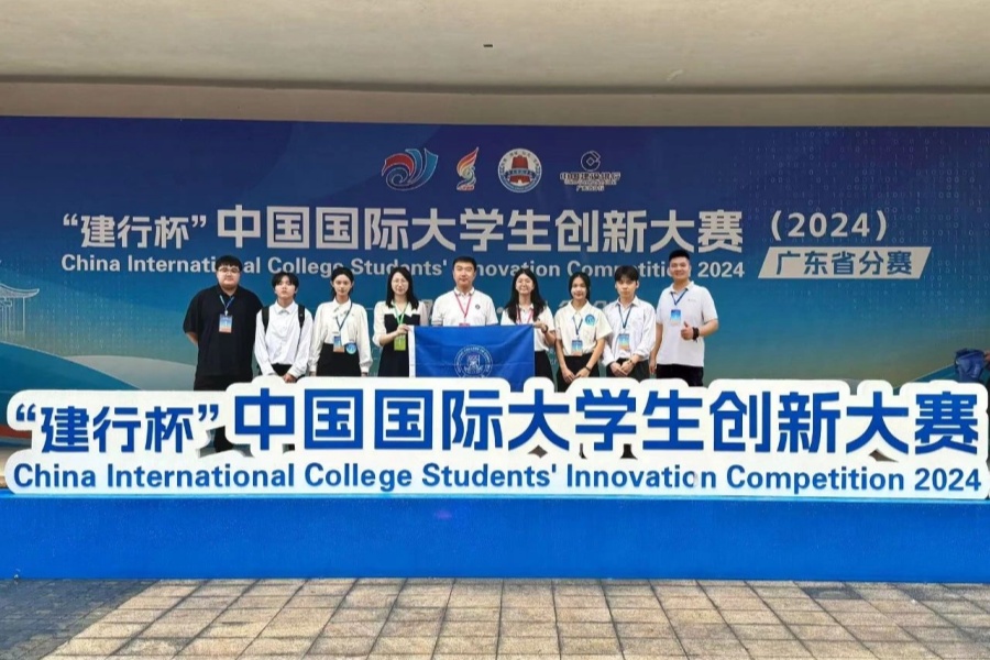 yl8cc永利线路检测中心