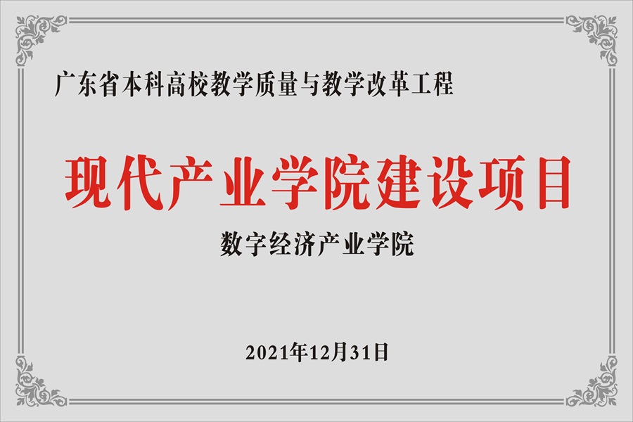 yl8cc永利线路检测中心