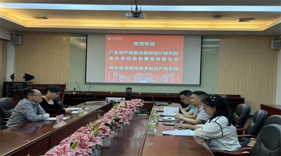 yl8cc永利线路检测中心
