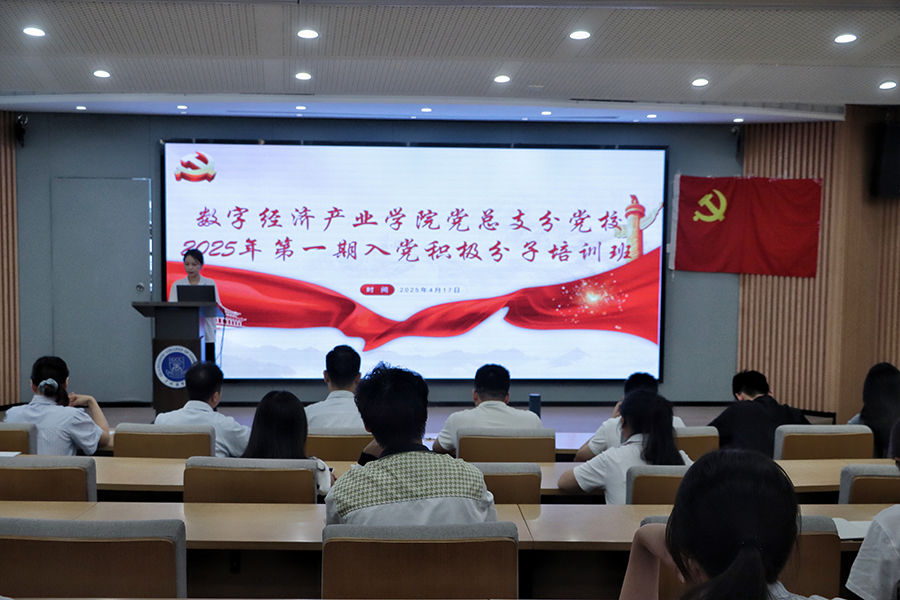 yl8cc永利线路检测中心