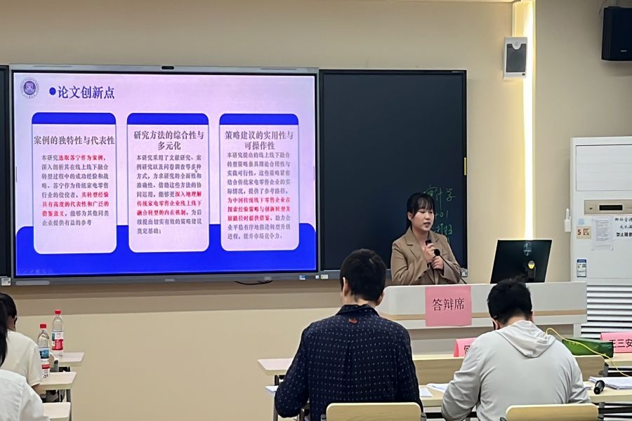 yl8cc永利线路检测中心