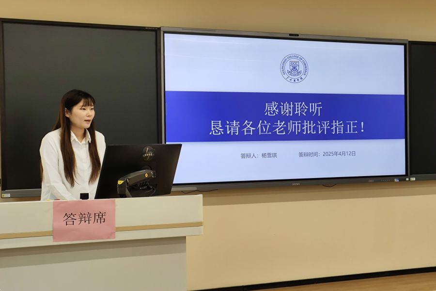 yl8cc永利线路检测中心