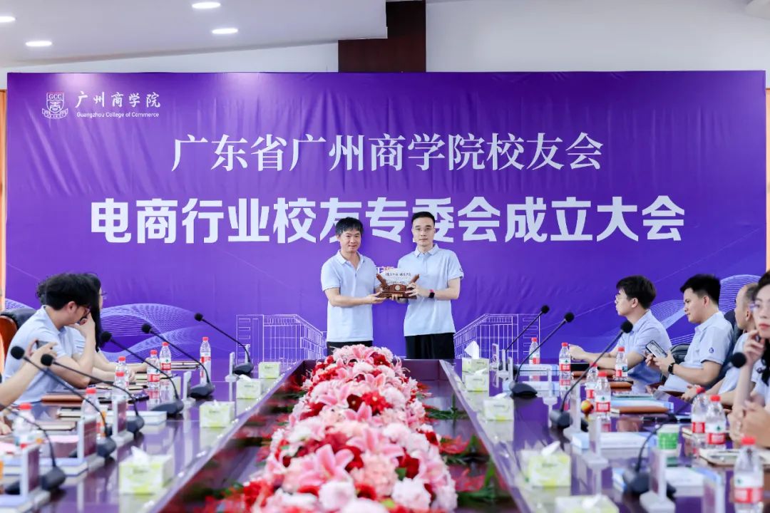 yl8cc永利线路检测中心