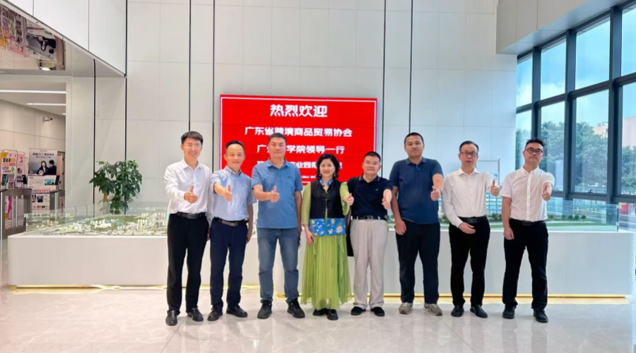 yl8cc永利线路检测中心