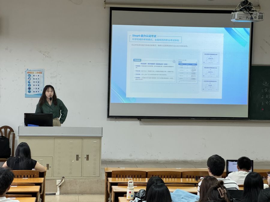 yl8cc永利线路检测中心