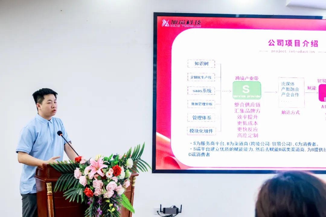 yl8cc永利线路检测中心