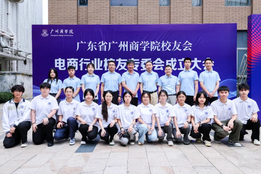 yl8cc永利线路检测中心