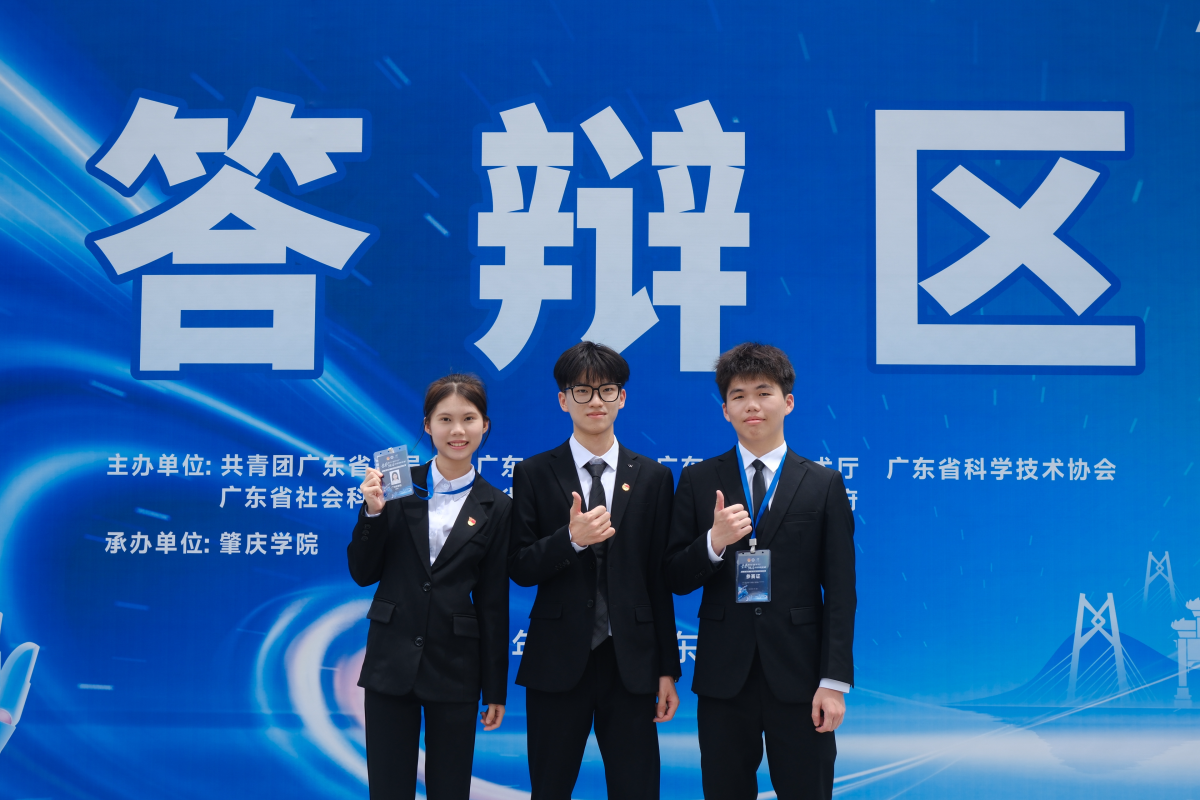 yl8cc永利线路检测中心