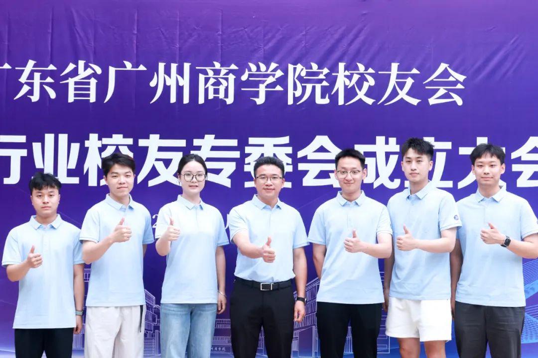 yl8cc永利线路检测中心