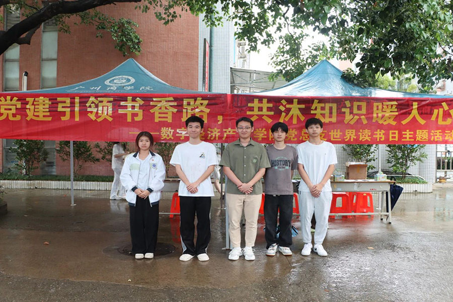 yl8cc永利线路检测中心
