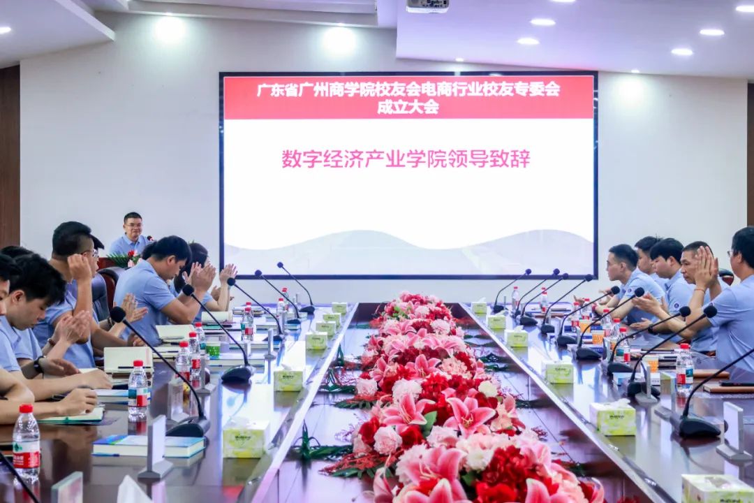 yl8cc永利线路检测中心
