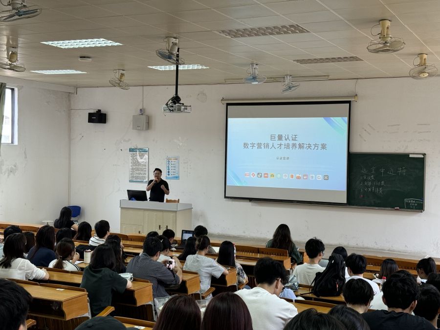 yl8cc永利线路检测中心