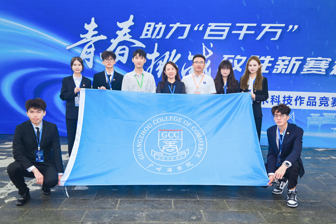yl8cc永利线路检测中心