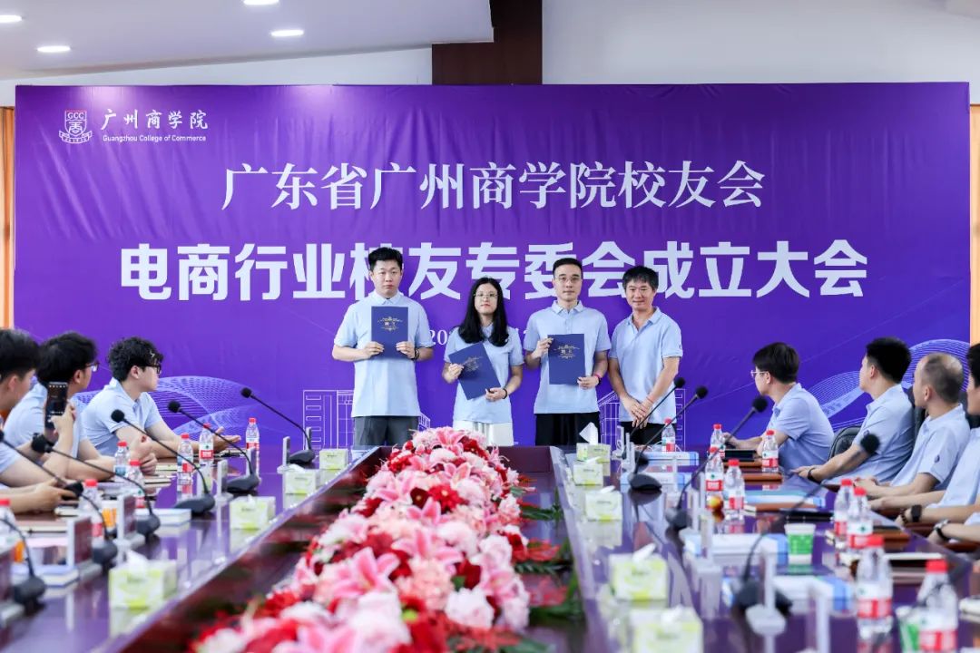 yl8cc永利线路检测中心