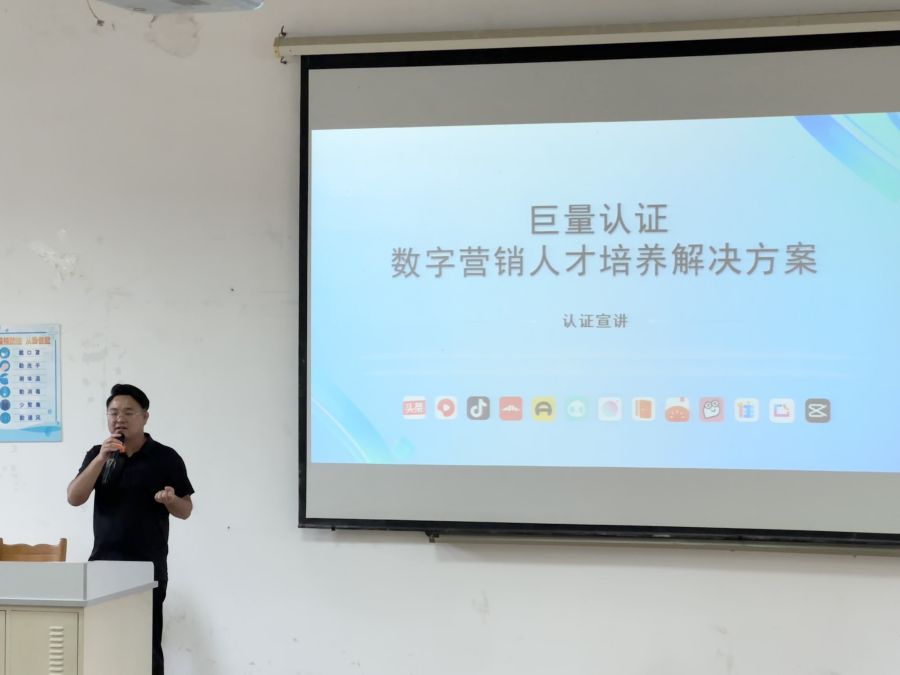 yl8cc永利线路检测中心