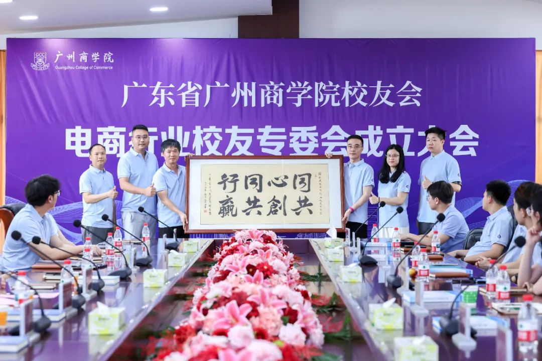 yl8cc永利线路检测中心