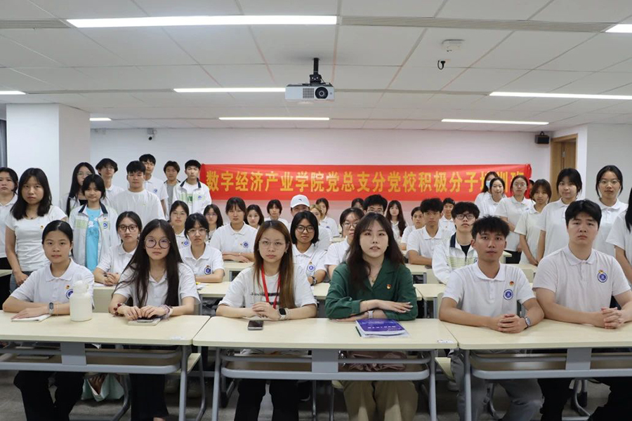 yl8cc永利线路检测中心