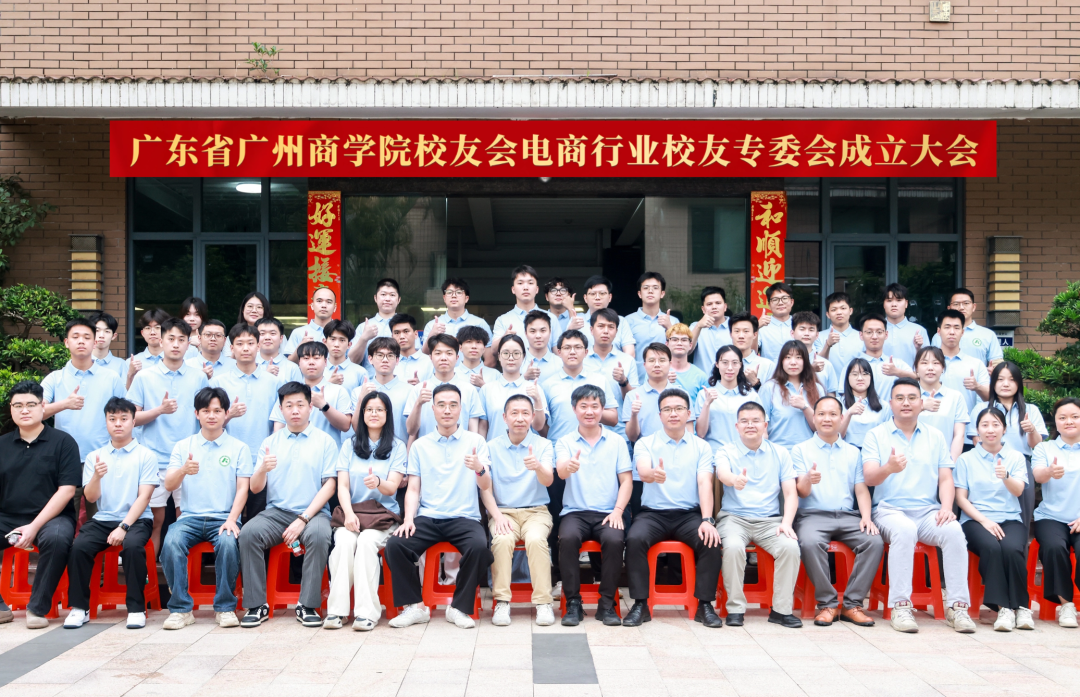 yl8cc永利线路检测中心